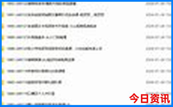 7月的三亚适合旅游吗