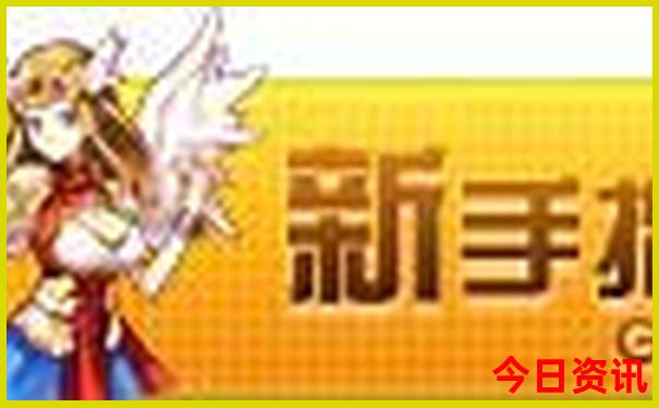 春天适合去哪里玩