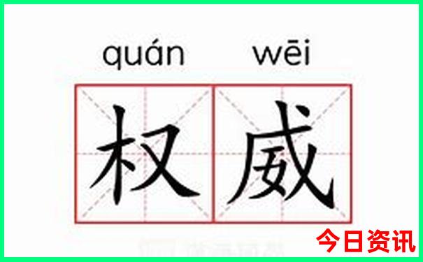 带孩子去北京的攻略