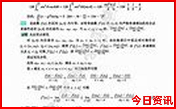 暑假去哪个国家比较好