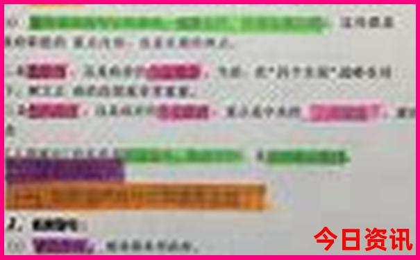 哪里旅游比较好玩适合三天
