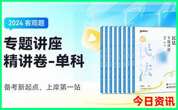 7月哪些地方适合旅游
