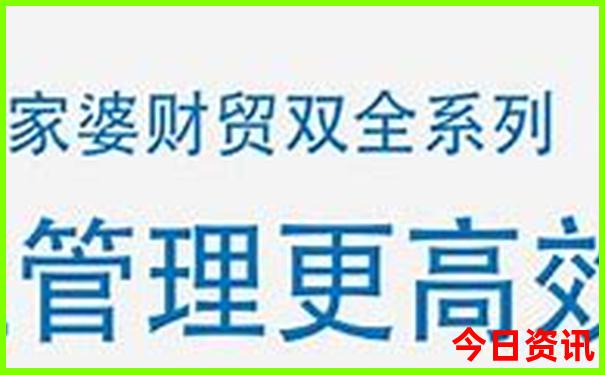 普者黑最出名三个景点