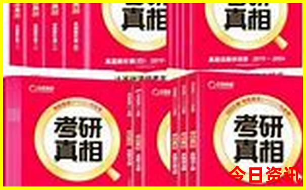 东港一日游最佳路线图