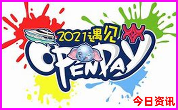 新疆5天游适合去哪里旅游