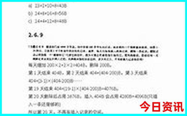 云南普者黑最佳旅游季节