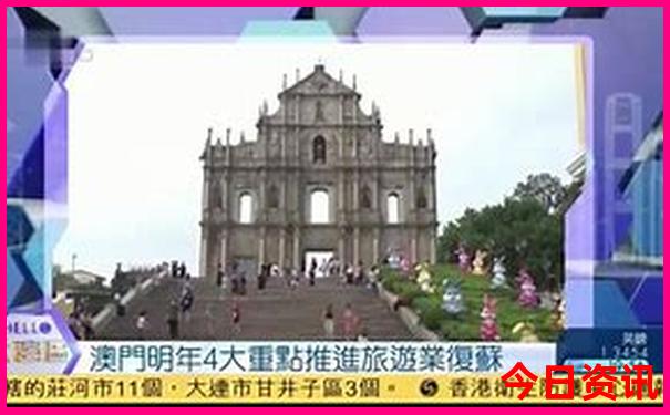 七八月份不热的旅游城市